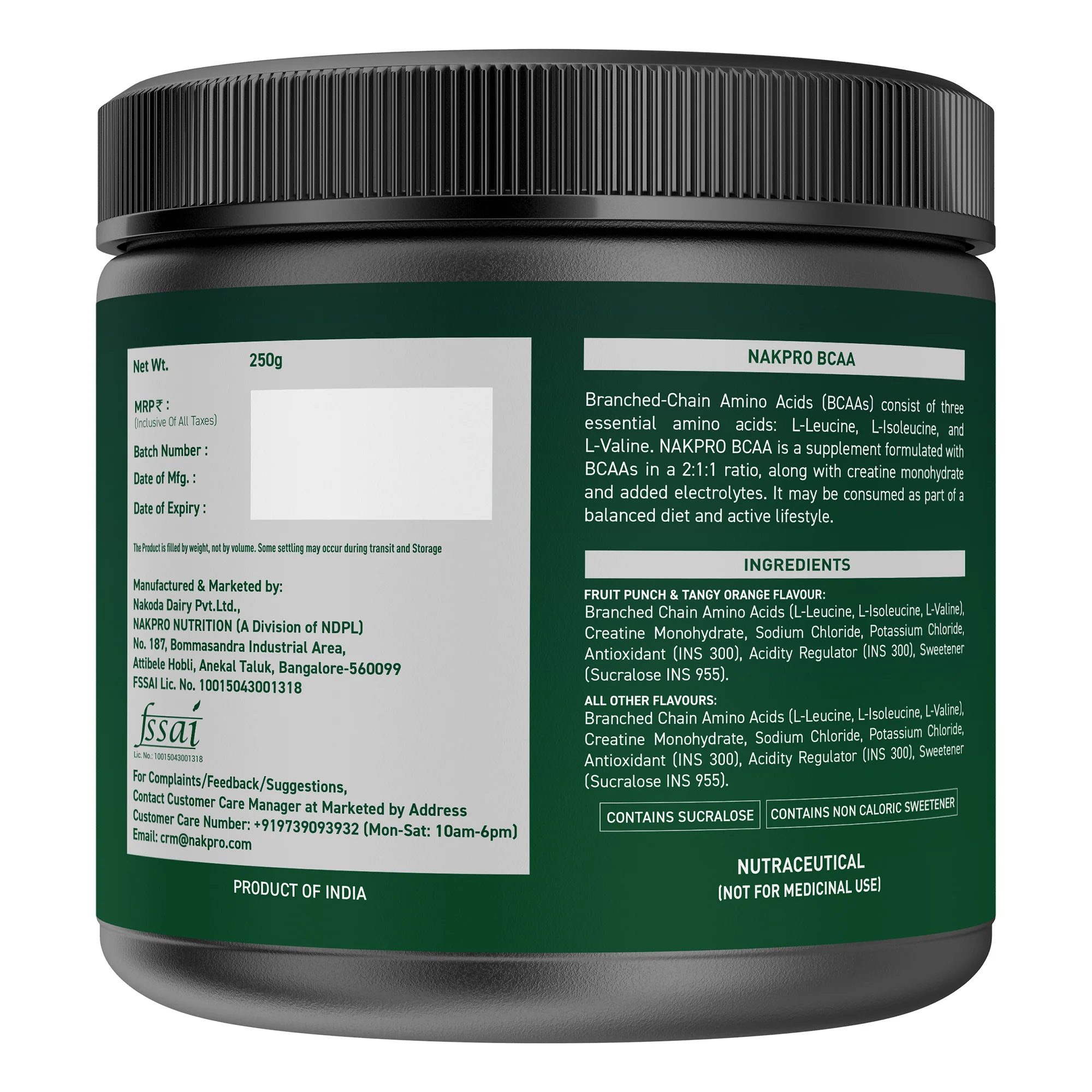 Product image 104