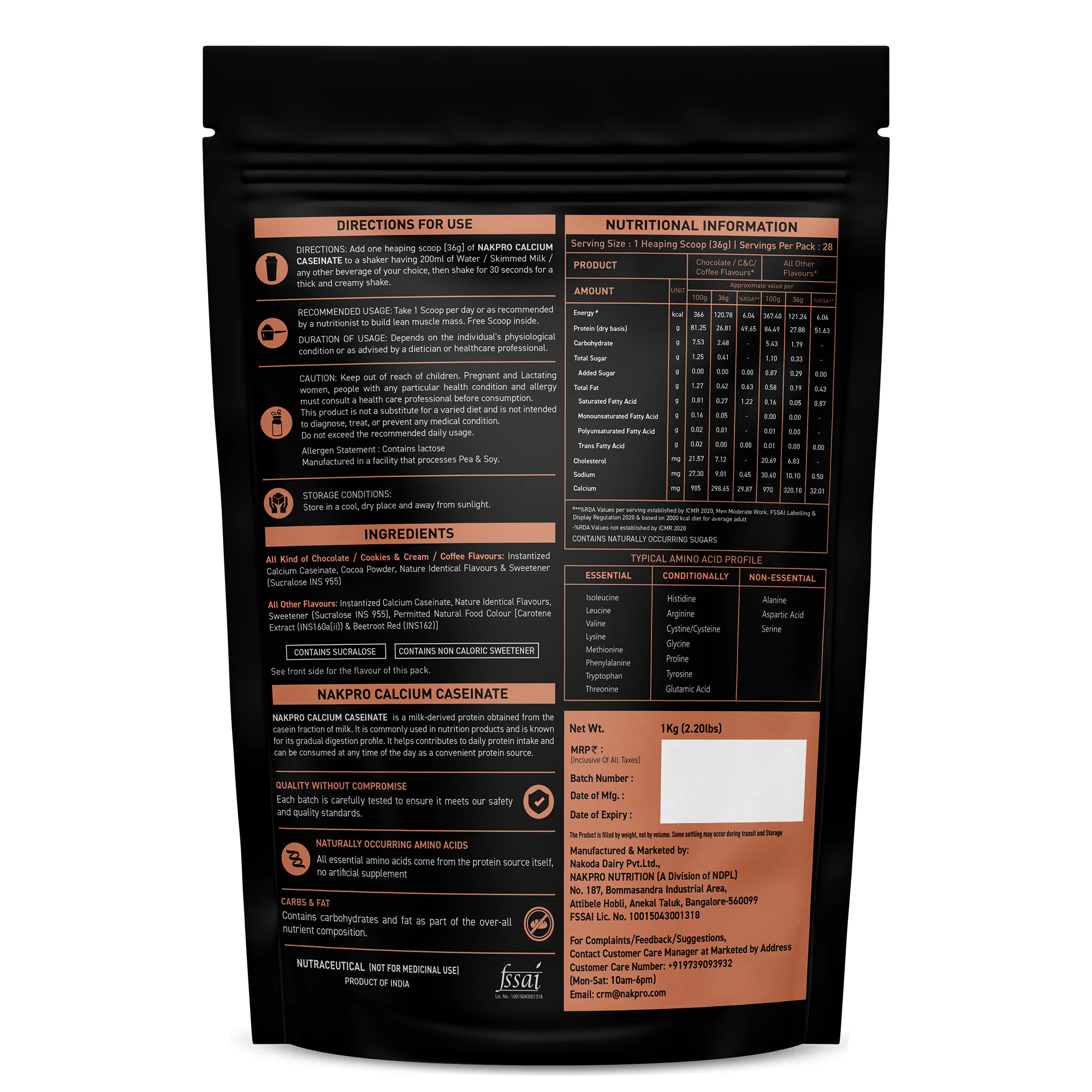 Product image 137