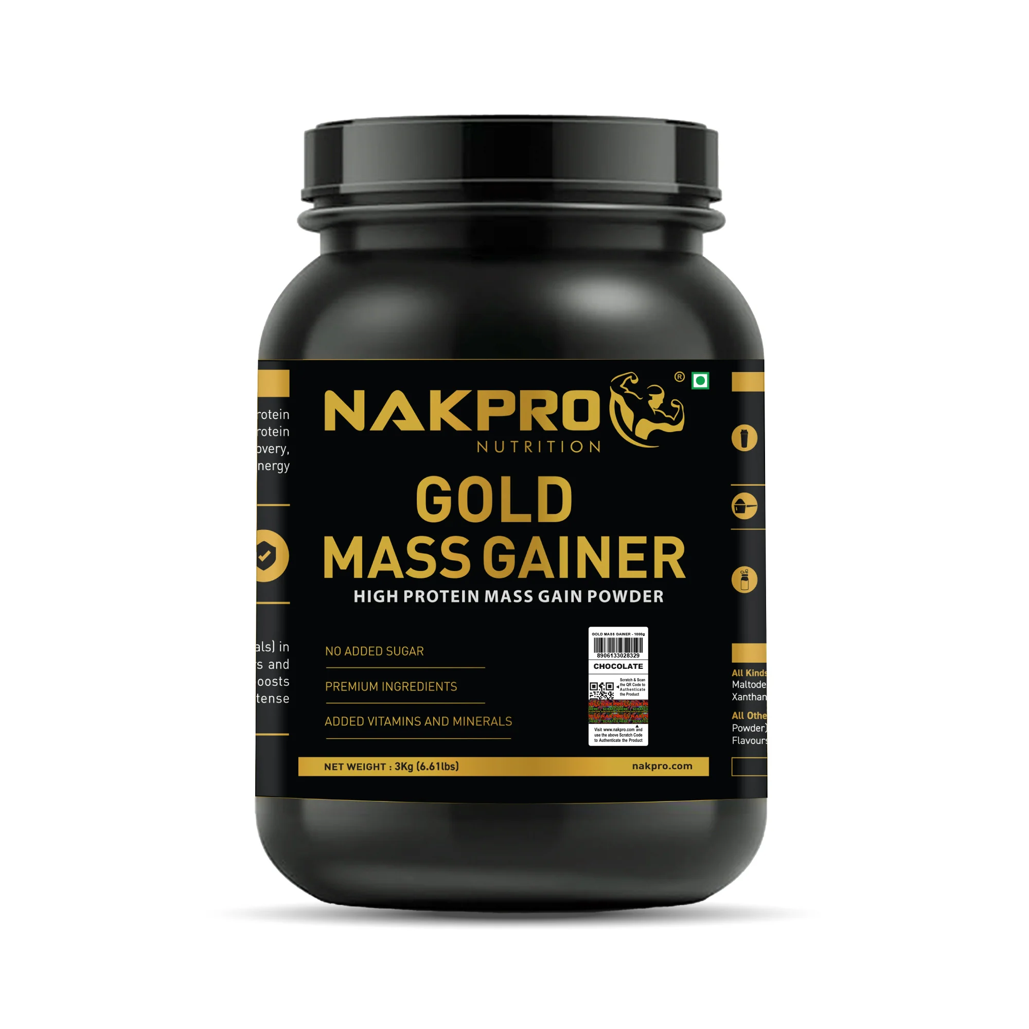 Product image 47