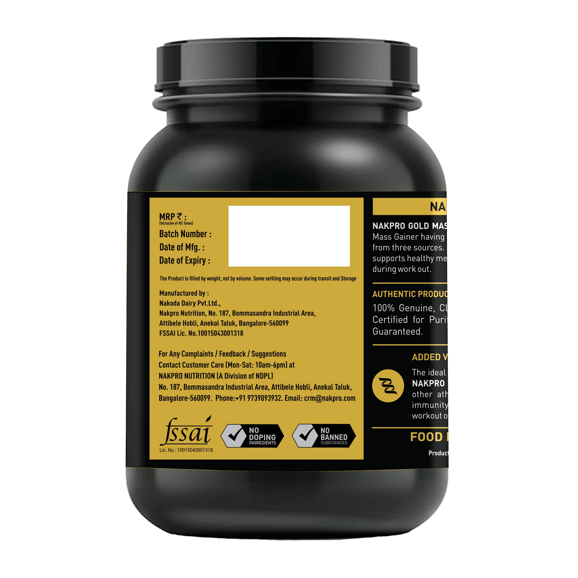 Product image 48