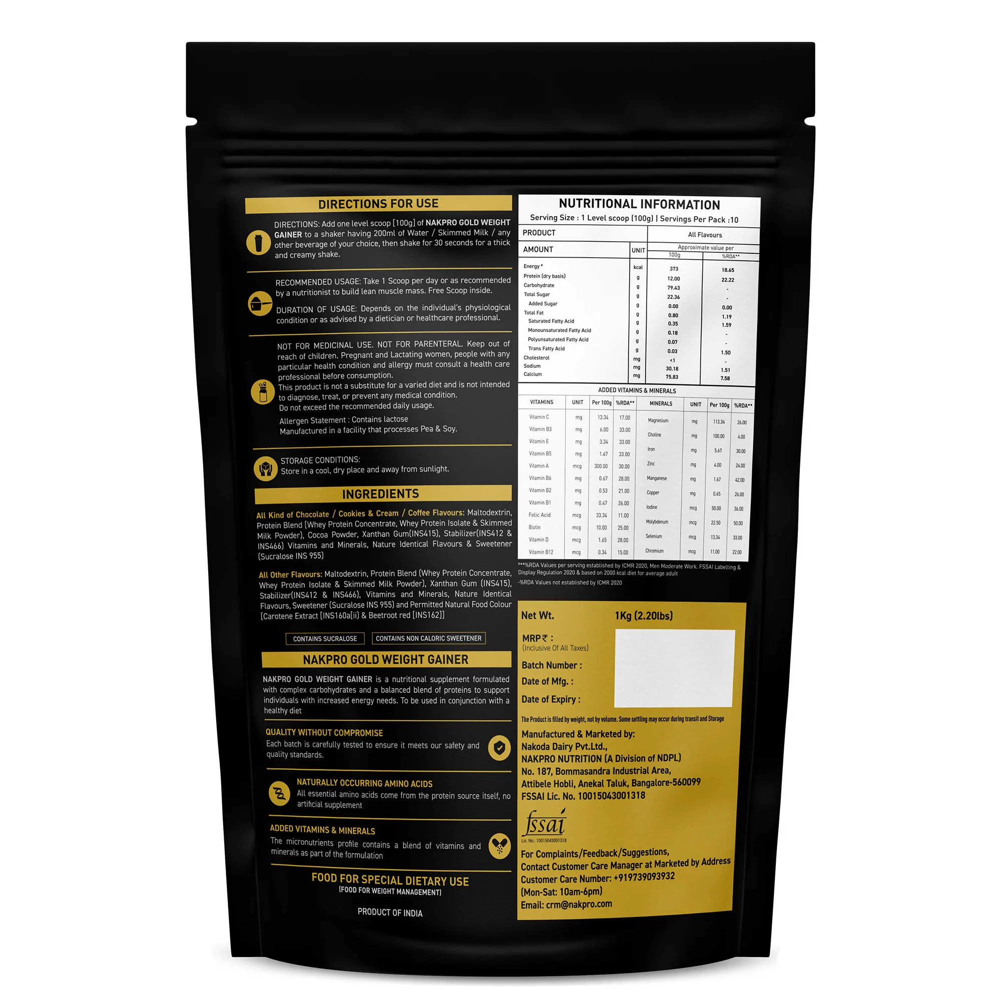 Product image 112