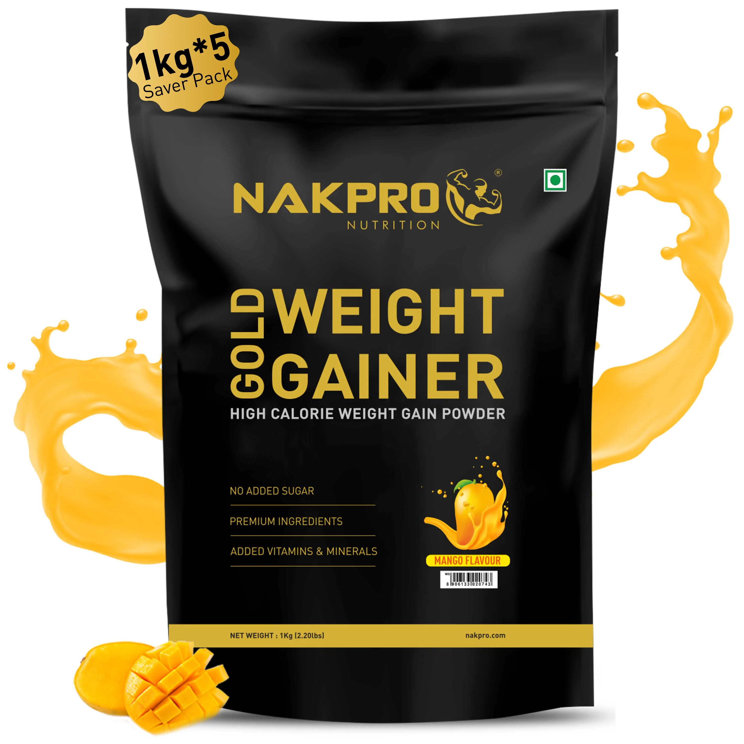 Product image 42