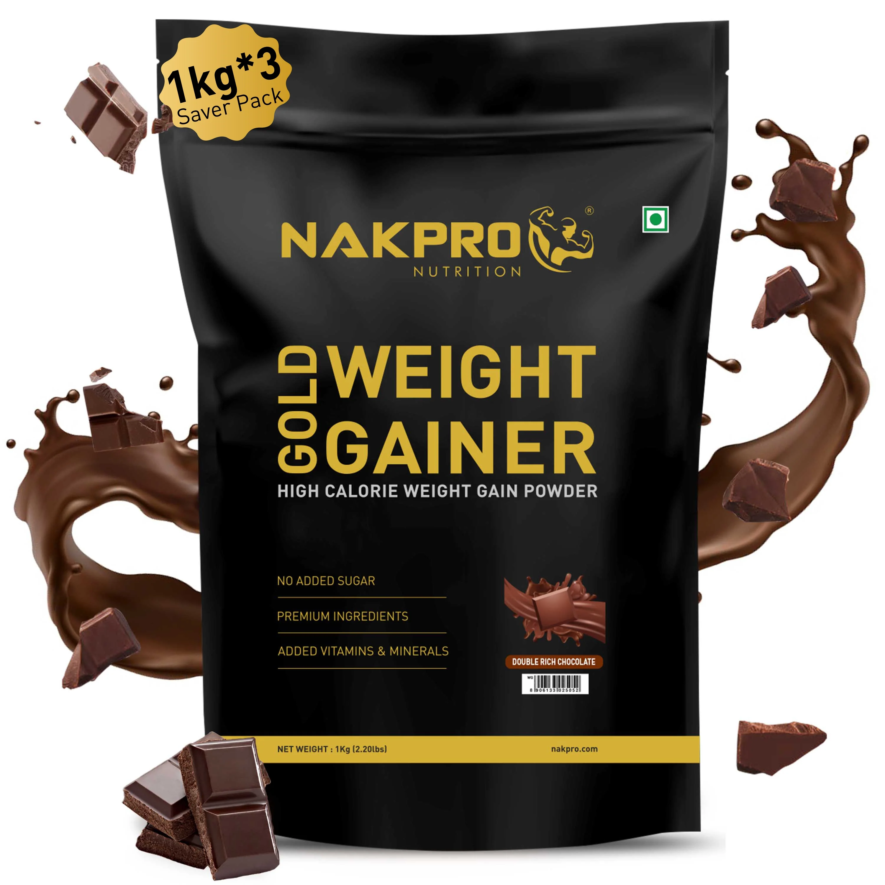 Product image 51
