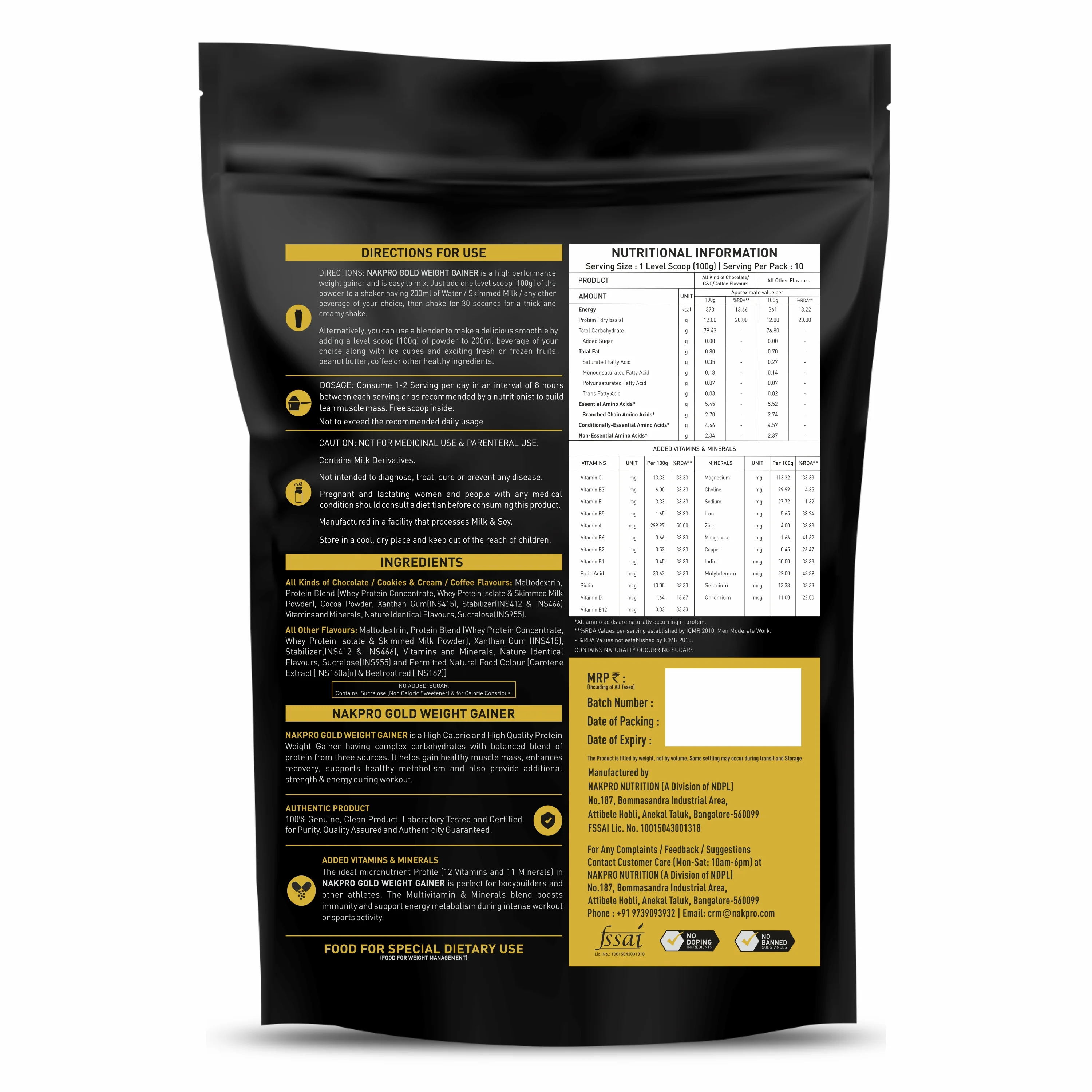 Product image 65
