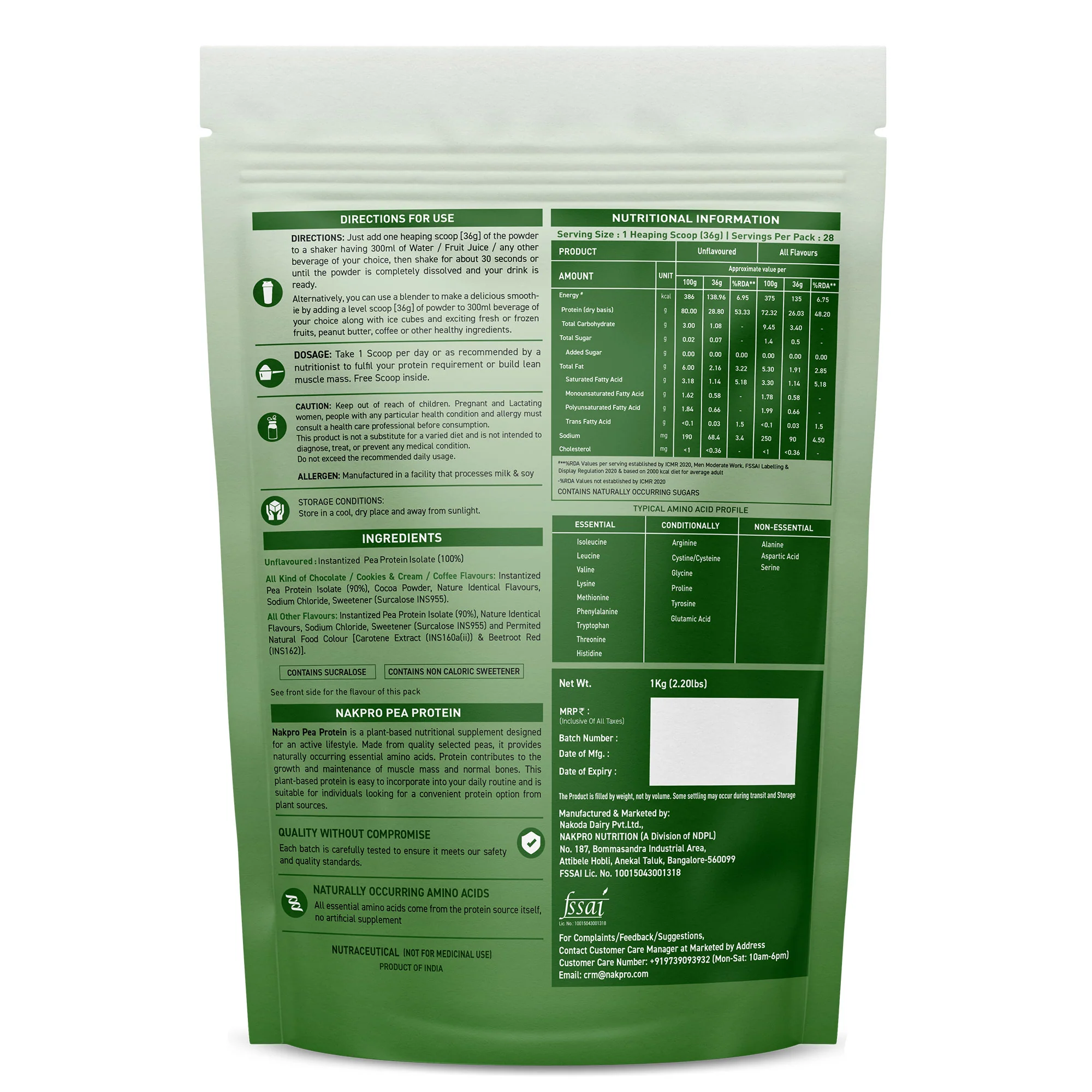 Product image 42
