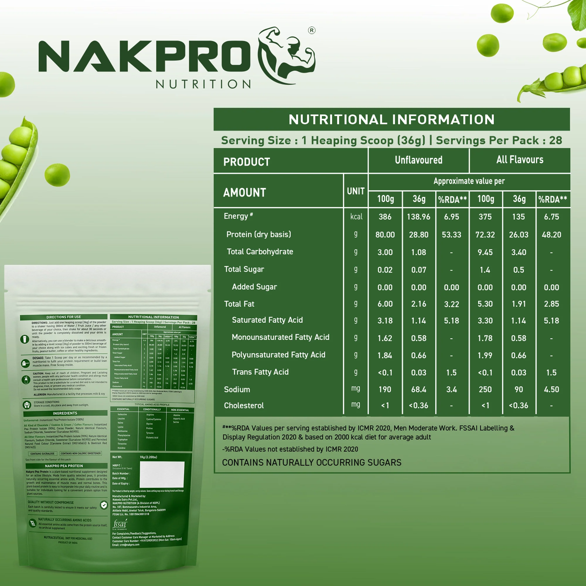 Product image 43
