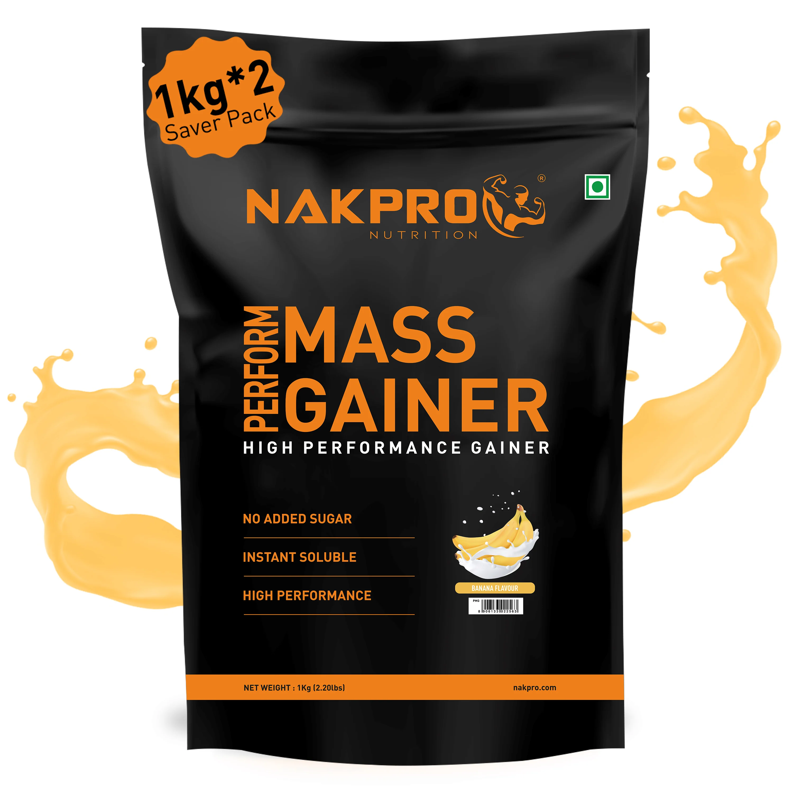 Product image 19