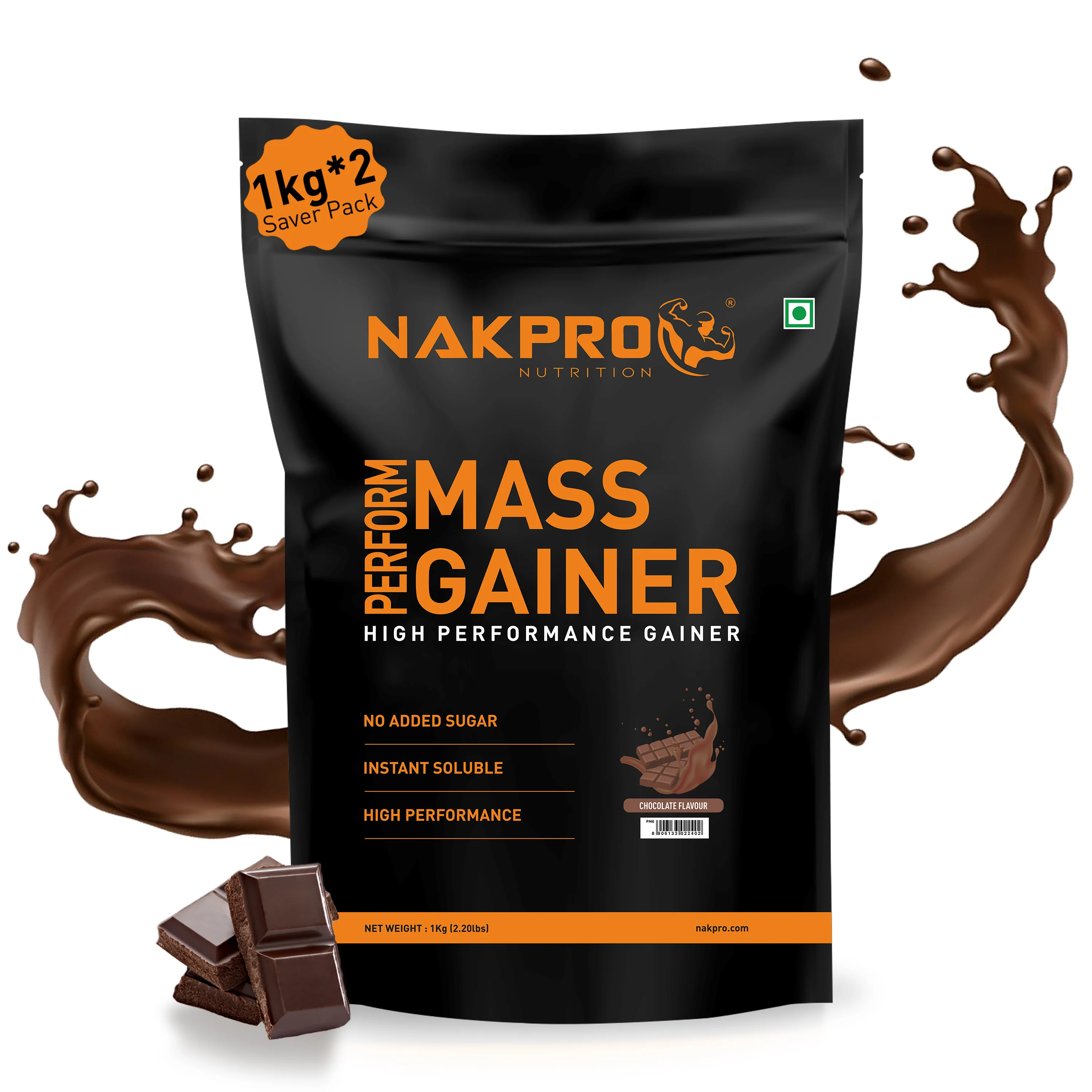Product image 23