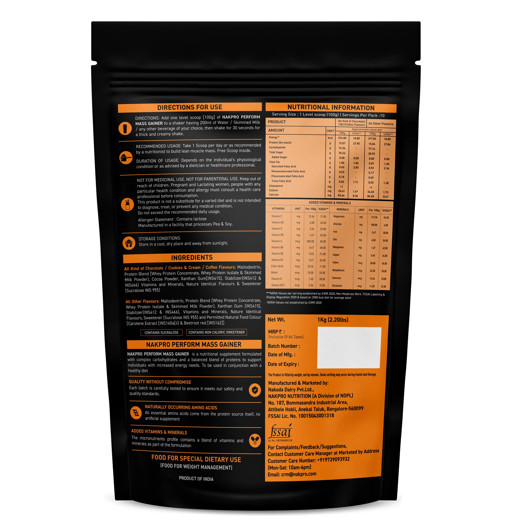 Product image 73