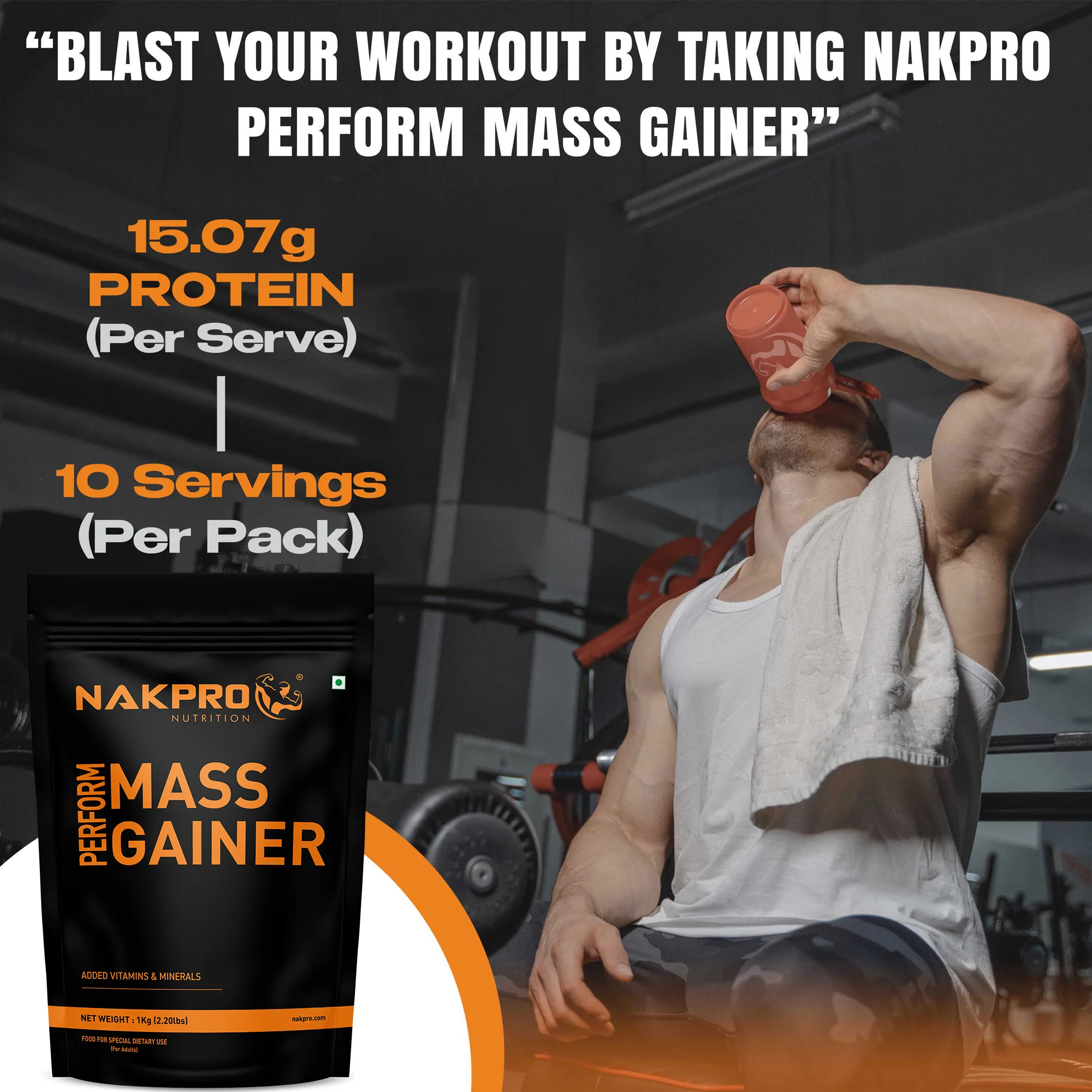 Product image 74
