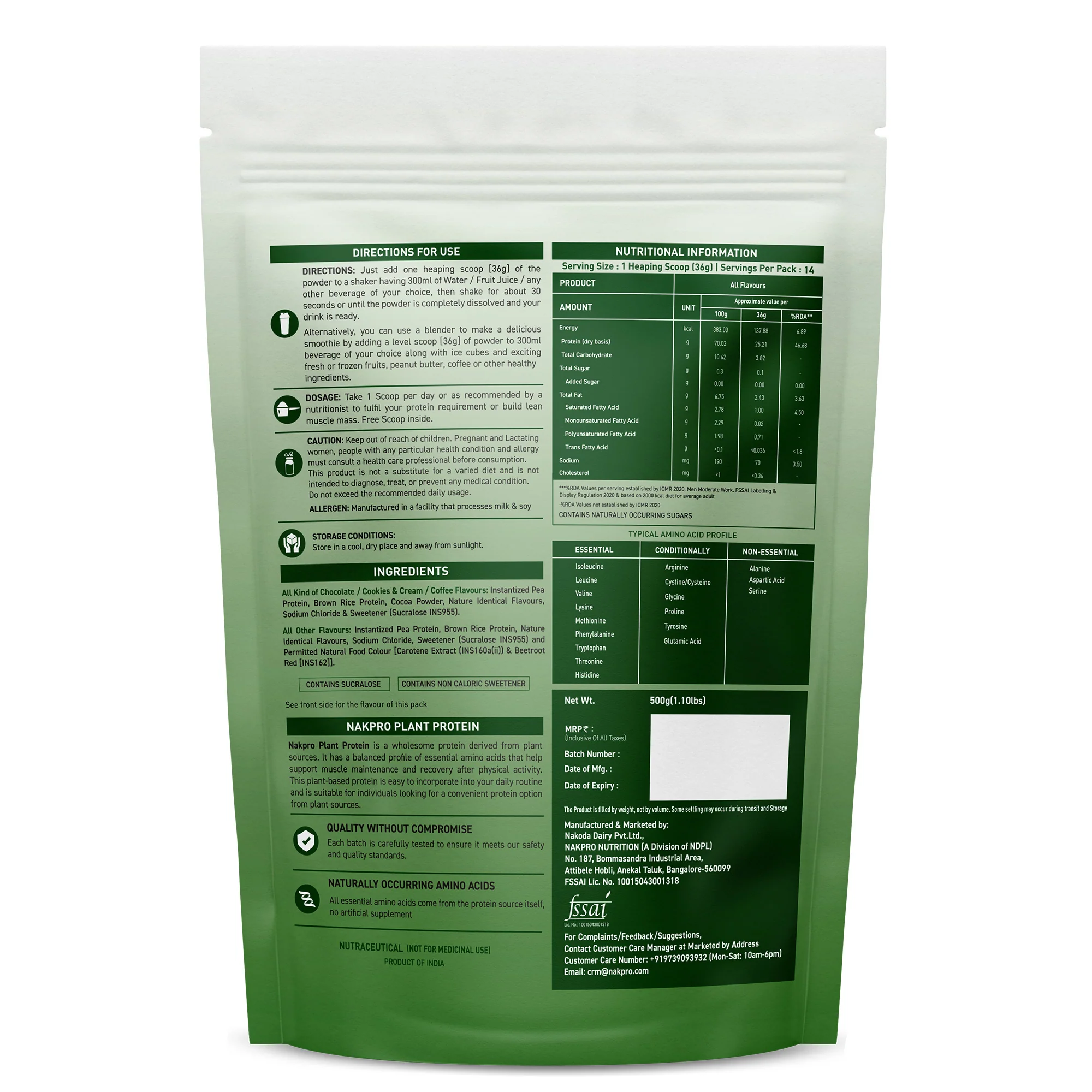 Product image 21
