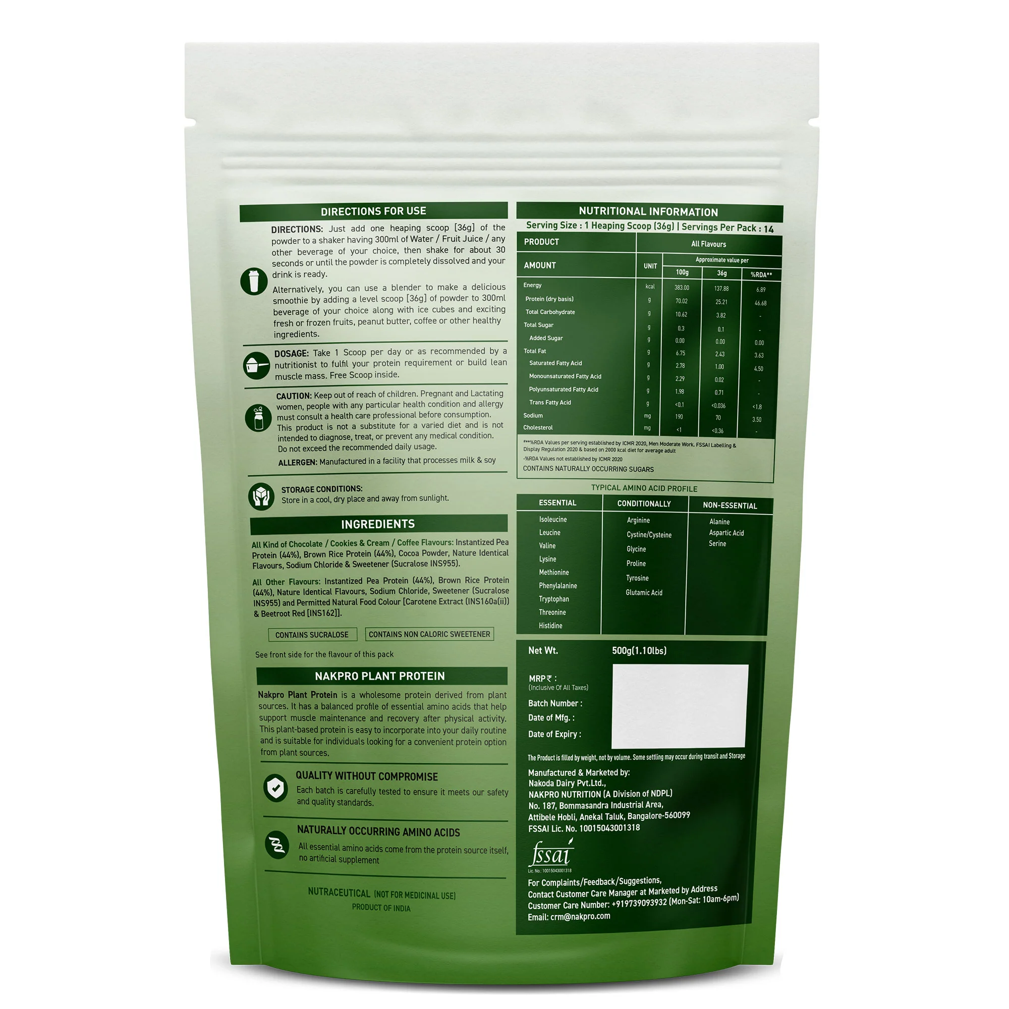 Product image 33