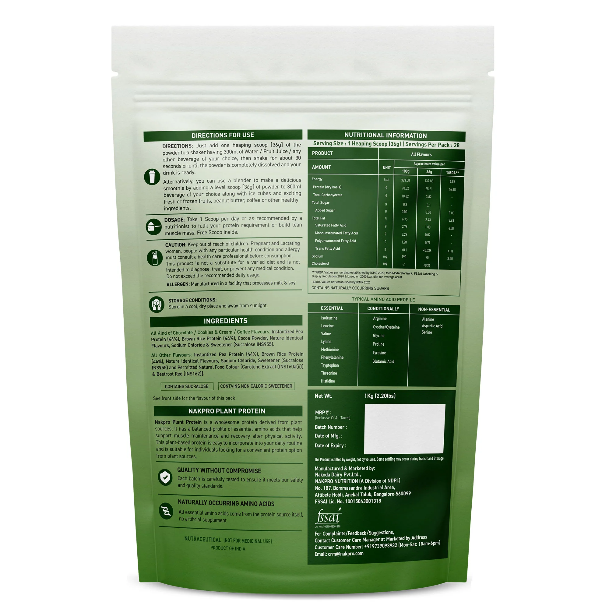 Product image 37