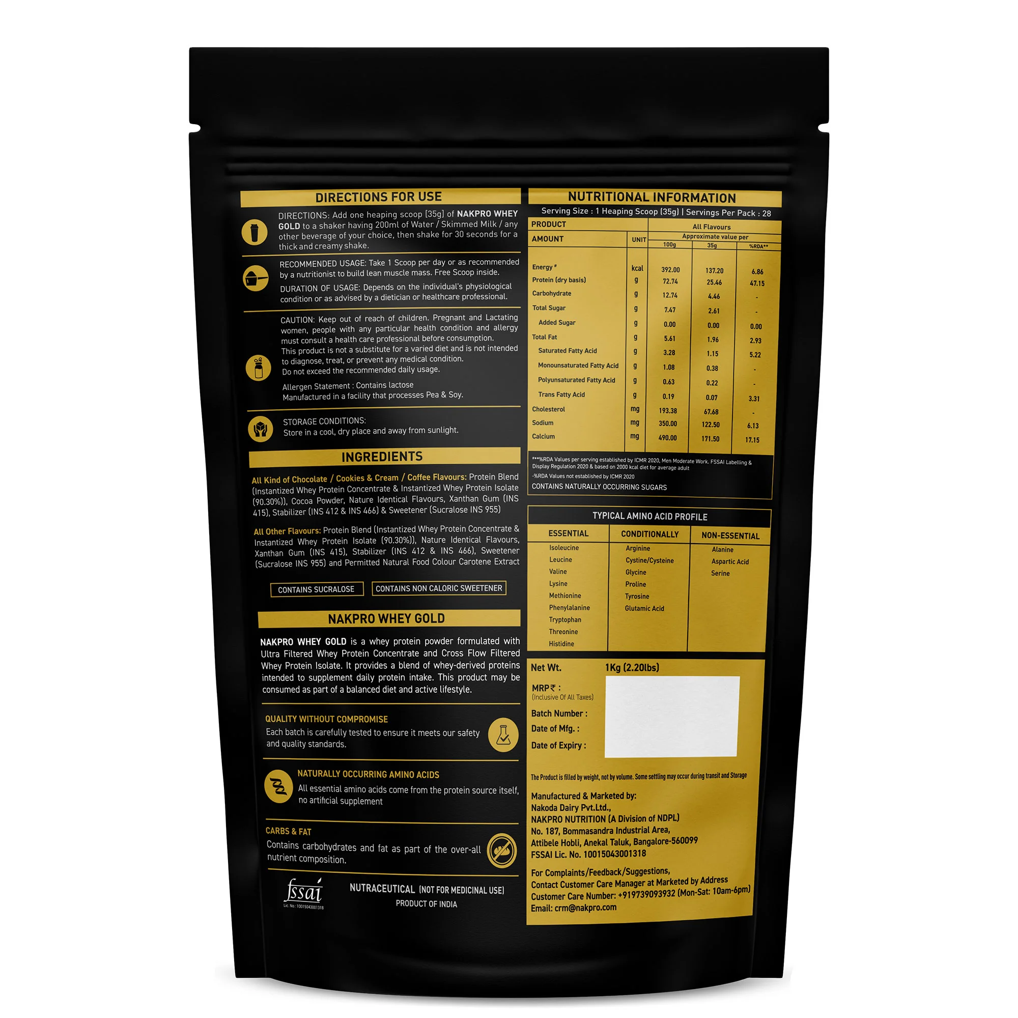 Product image 106