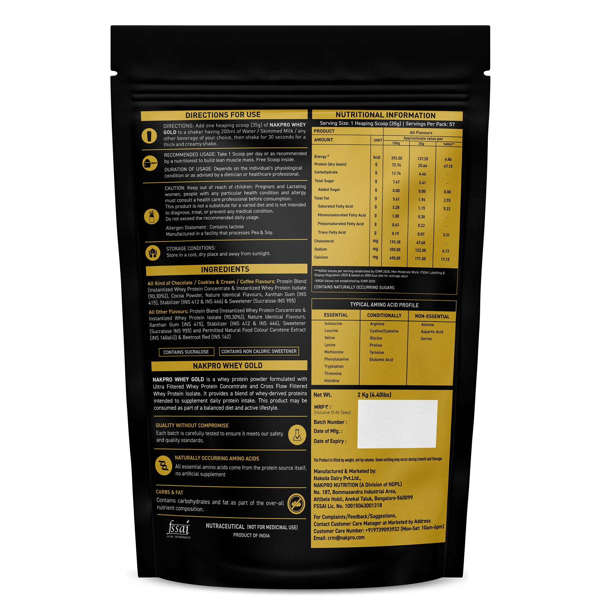 Product image 108