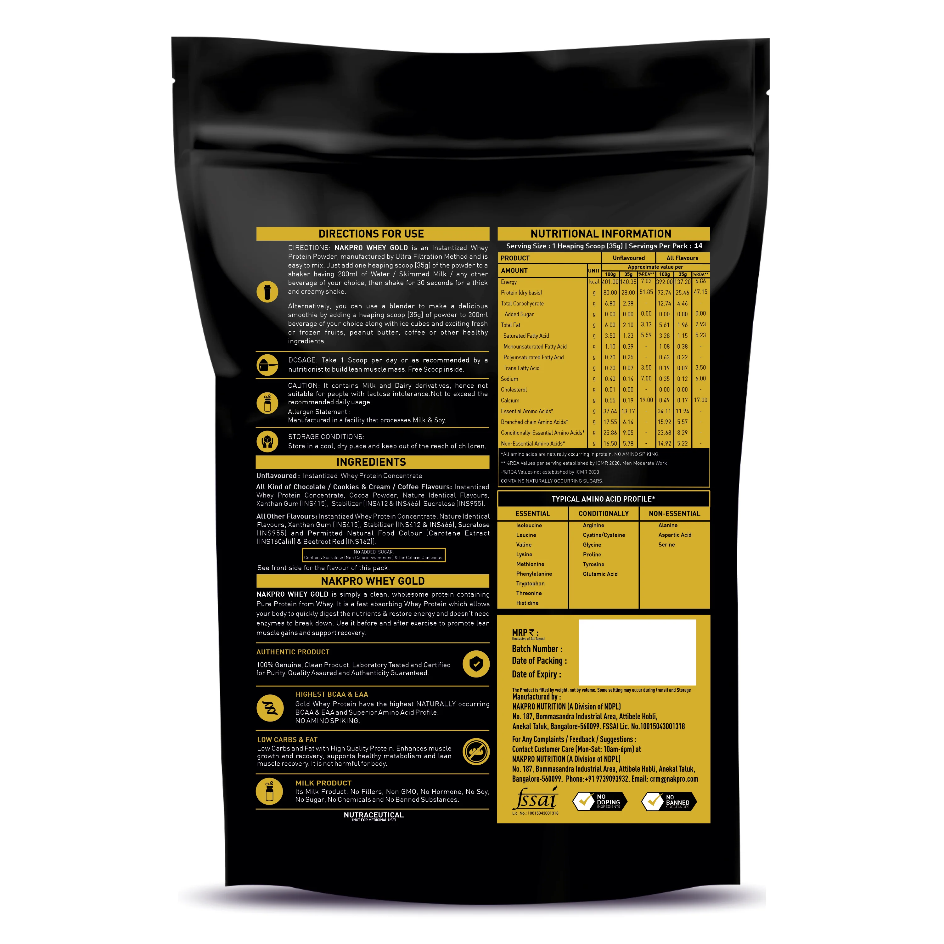 Product image 77
