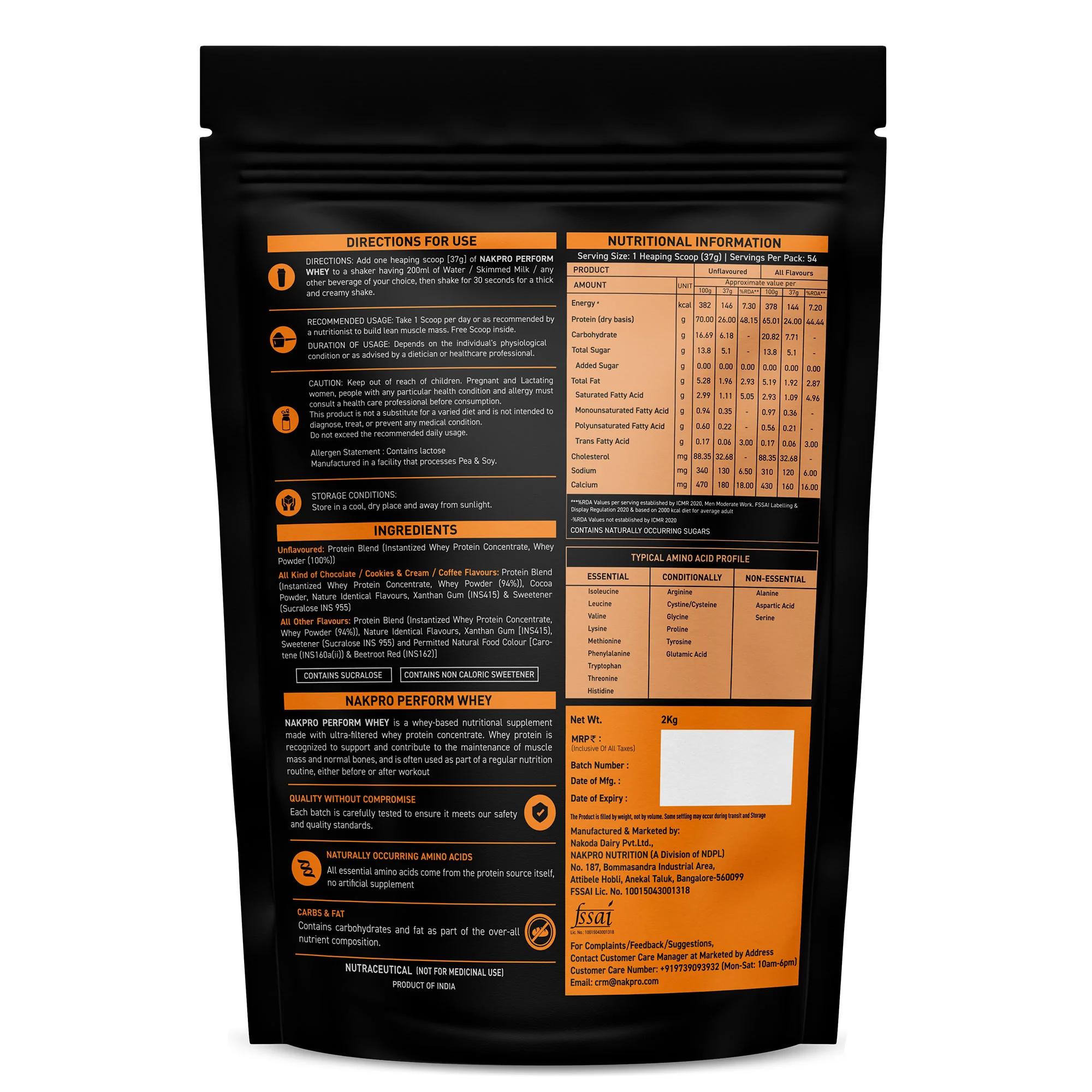 Product image 67