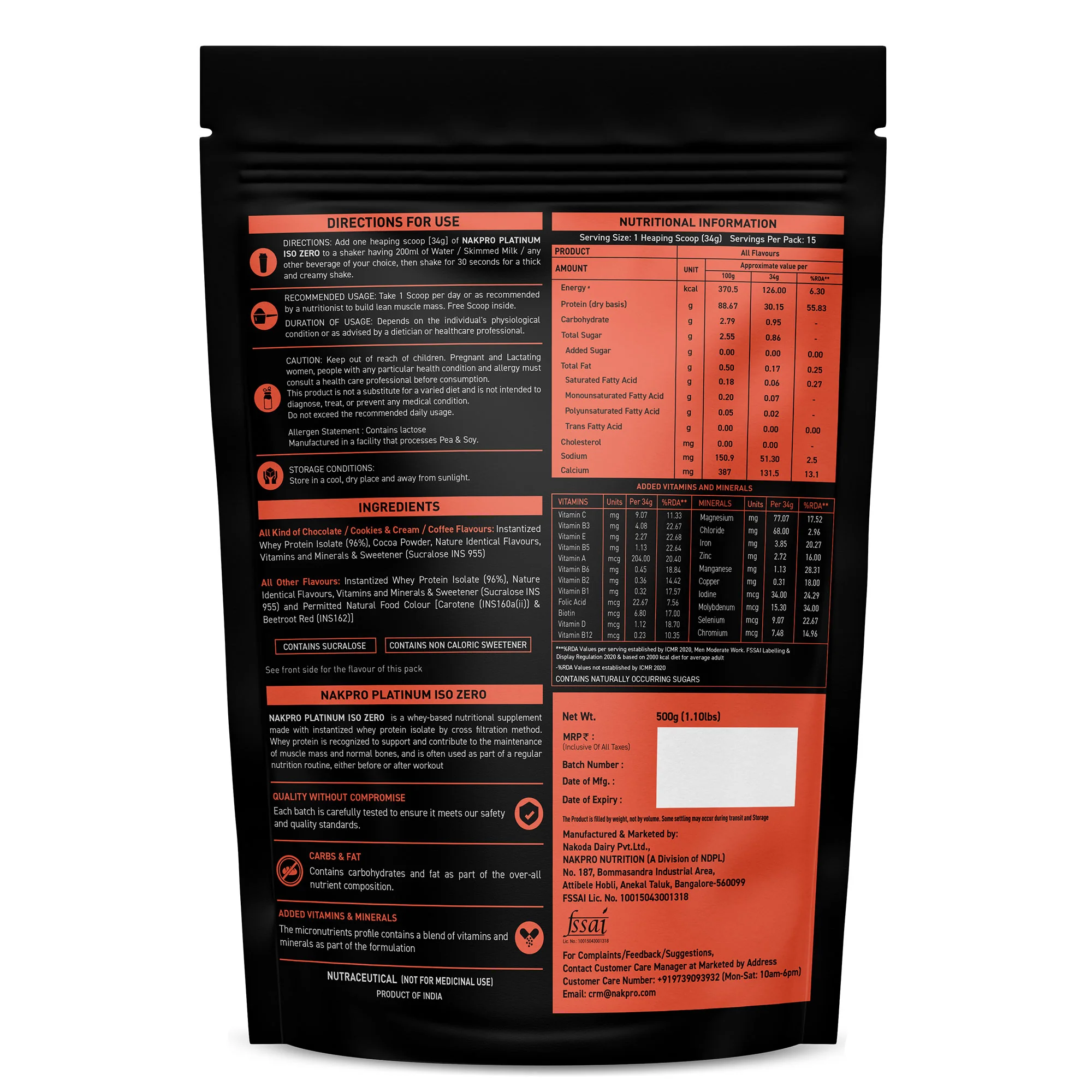 Product image 47