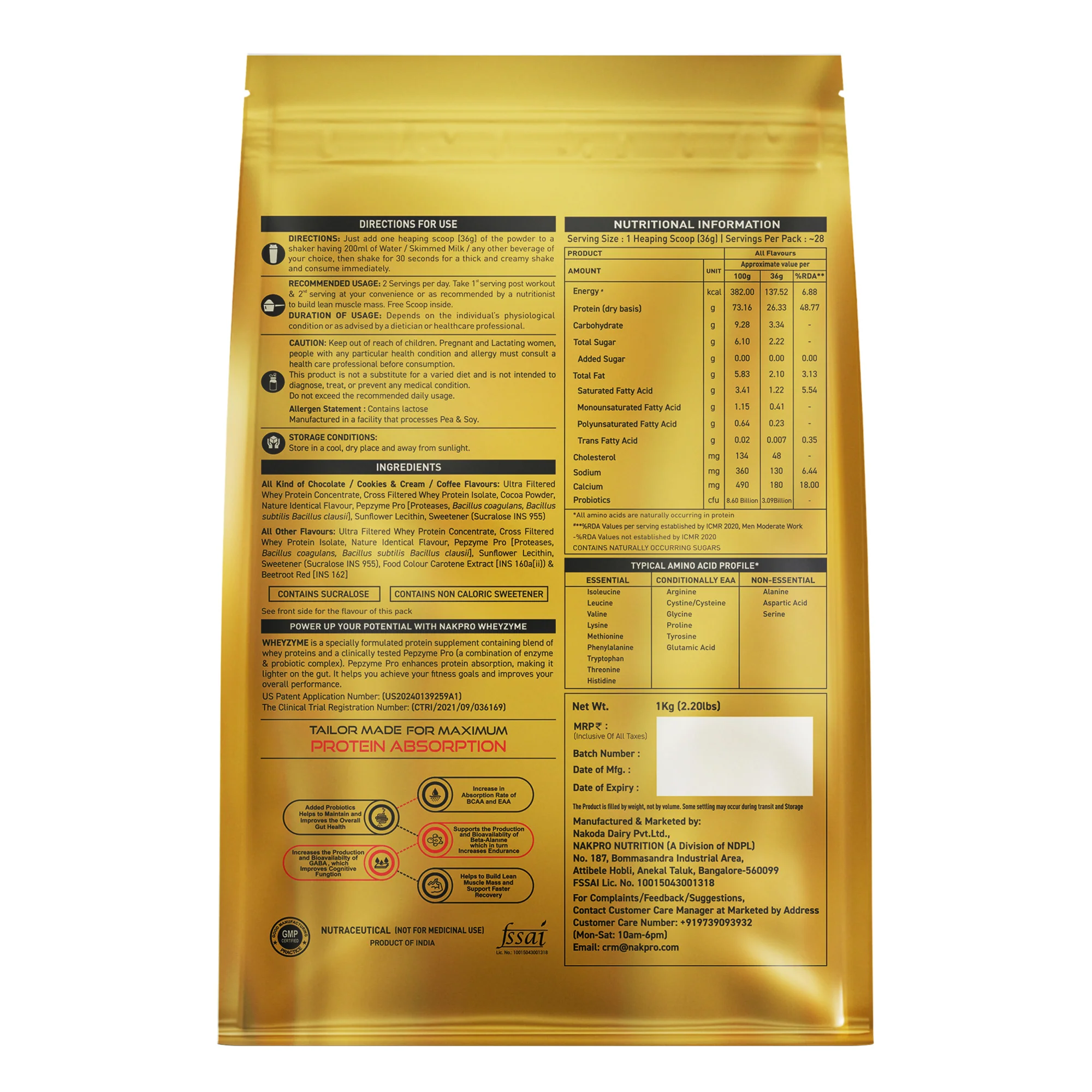 Product image 42